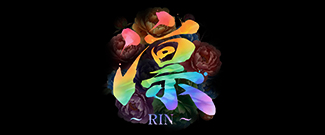 東京 銀座 六本木 高級デリヘル 凛～RIN～